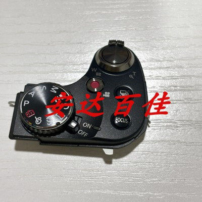 适用于松下TZ70 快门按键 变焦键 转盘开关板 相机维修 全新原装