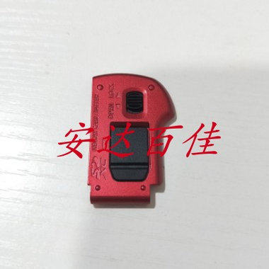 全新原装松下 DMC-GF2 电池盖 底壳 微单相机维修配件