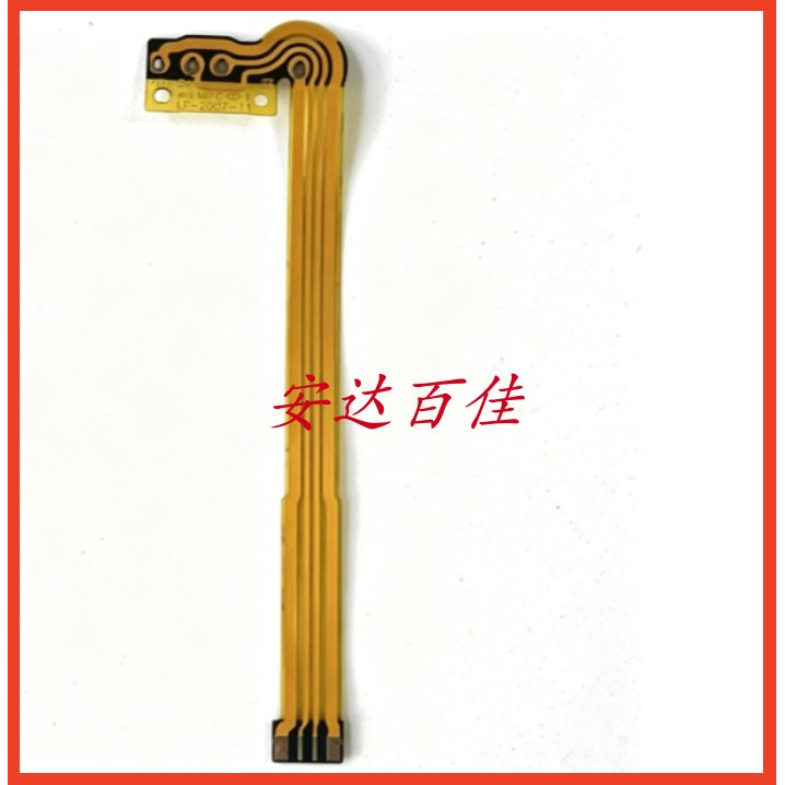索尼WX500 HX90 HX90V 闪光灯排线 灯管排线 闪光线 闪光排线图片