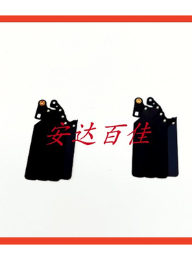 适用佳能 70D 80D 50D 60D 90D400D 快门帘 快门叶片（两片一帘）