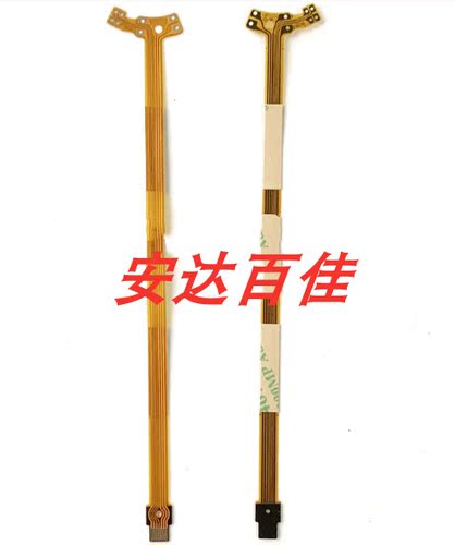 适用于全新 CANON 佳能 18-200 mm 光圈线 大镜头排线 软排线耐磨