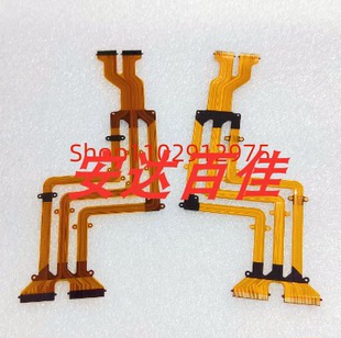 屏链接线 适用于松下W850 LCD链接线 WXF909 WX970 w850 TWX980