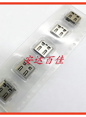 尼康Z5 Z6 Z7D780 Z8 Z9 D6ZFC索尼A7M3 A7M4佳能R5R6Type c 接口