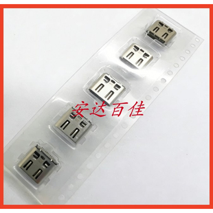 接口 尼康Z5 Z7D780 A7M4佳能R5R6Type D6ZFC索尼A7M3