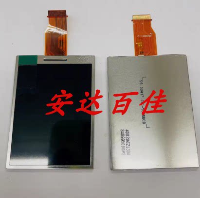 奥林巴斯U7050 U7040 D720 VR310 VR320 L310 LCD显示屏液晶屏 屏