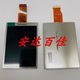 U7040 L310 D720 奥林巴斯U7050 VR310 VR320 LCD显示屏液晶屏 屏
