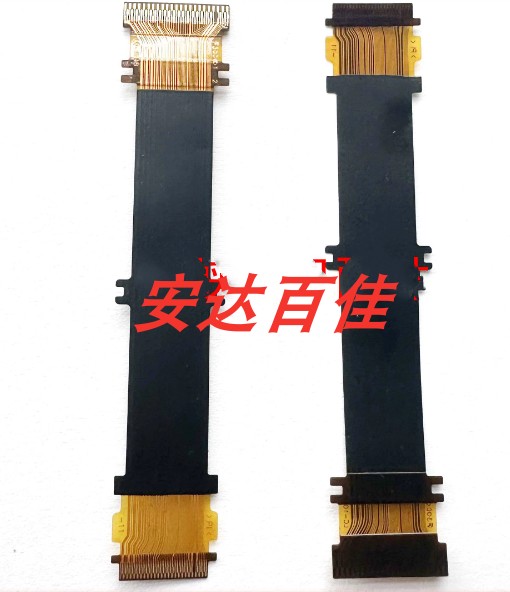 适用于索尼ILCE-7RM4 A7RM4 A7R4 屏线 翻转线 LCD排线 LC1048