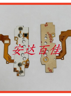 佳能IXUS870IS SD880 IXY920 PC1308 按键板 按键板排线 全新现货