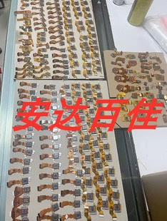 适用于专业维修数码相机CCD coms佳能IXUS系列CCD 佳能A系列