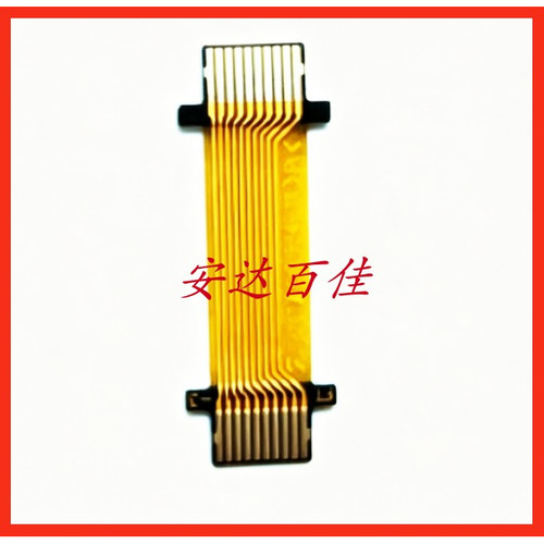 索尼W690 W300 按键板排线 适用于W系列多款相机 控制板排线