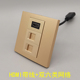 金色86型HDMI高清延长线 2个六类网络插座RJ45千兆电脑多媒体面板