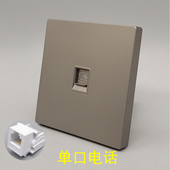 深灰86型单口电话插座面板免打电话口家用墙壁式 语音开关信息面板