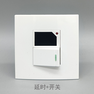 86型二位延时触控+开关双控 单开一位+延迟开关楼道楼梯触摸面板