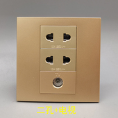 金色86型三位2个二孔电源有线电视插座四孔TV口有线数字电视面板