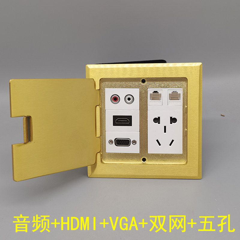 开启式全铜双网络五孔电源带VGA直头HDMI高清莲花音频多媒体地插