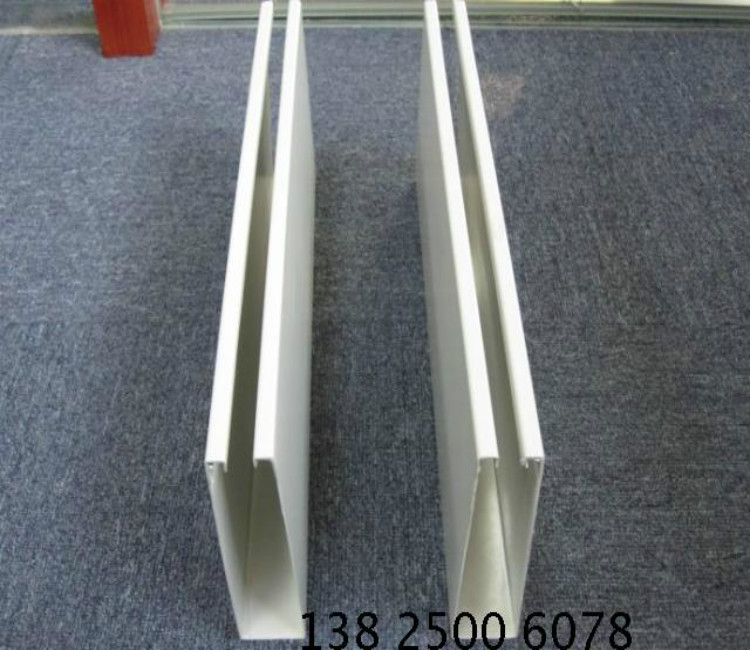 木纹铝方通吊顶配轻钢龙骨 铝合金长条U槽格珊挂片隔断型材铝方管