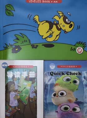 RAZ英语分级阅读合集合订本 支持一、二代043版本毛毛虫，二、三代毛毛虫音频贴纸