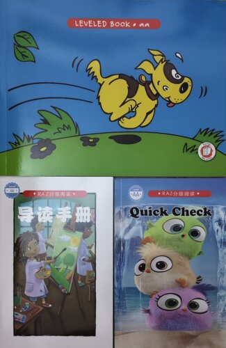 RAZ英语分级阅读合集 道林纸合订本 支持一、二代043版本毛毛虫。