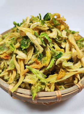 梅县农家自晒甜菜芯干油菜500g