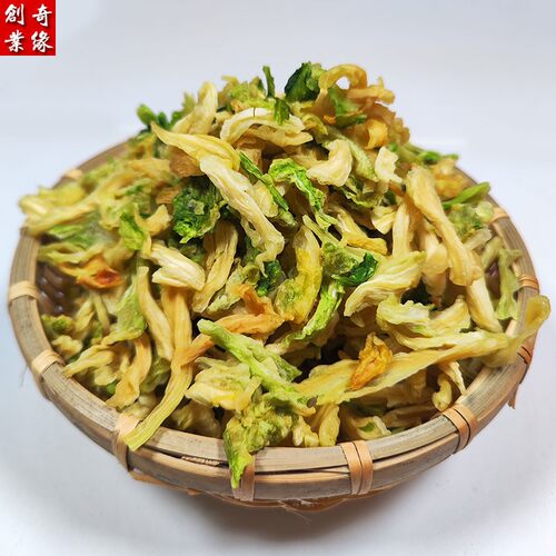 梅县农家自晒甜菜芯干油菜500g