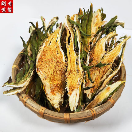 新货霸王花500g广东土特产霸皇花新鲜花剑花食用干货广式煲汤料