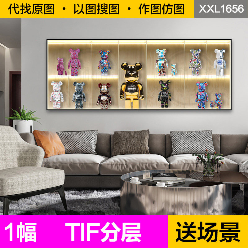 装饰画芯现代轻奢kaws公仔暴力熊led灯光客厅横幅三联画图片素材