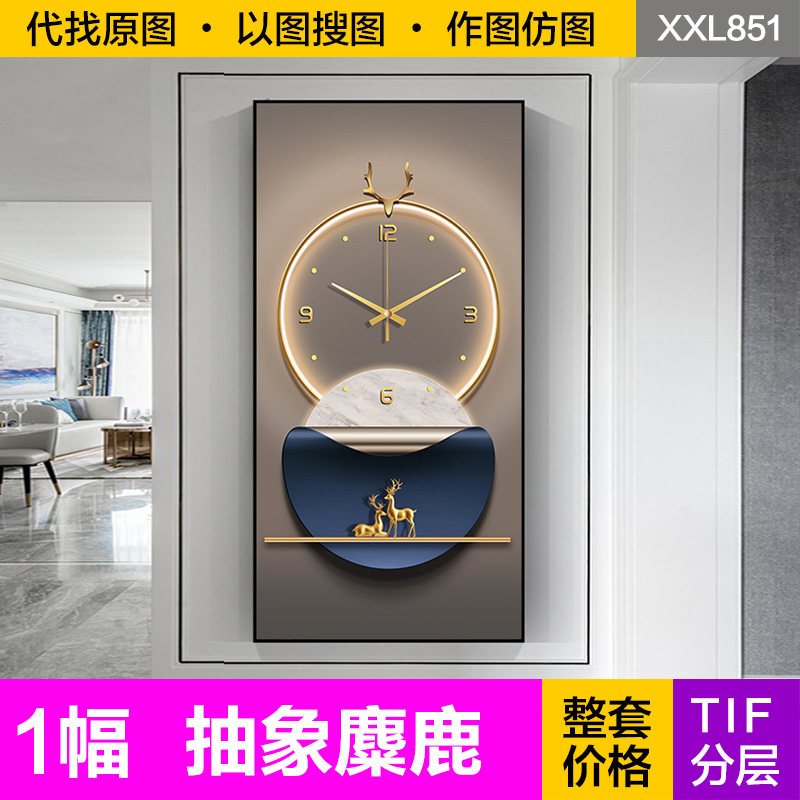 装饰画芯轻奢现代蓝色抽象几何麋鹿光影发光钟表入户玄关图片素材
