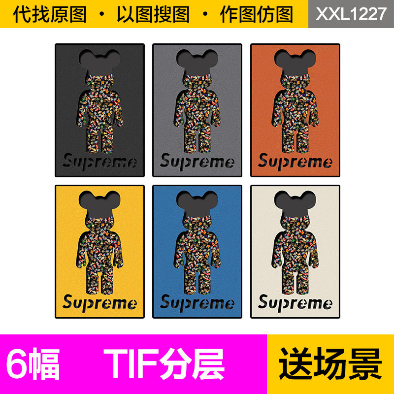 装饰画芯轻奢现代橙黄蓝白灰黑色暴力熊皮革肌理入户玄关图片素材,商务/设计服务,设计素材/源文件,淘宝优惠券,粉丝福利购,淘宝优惠卷