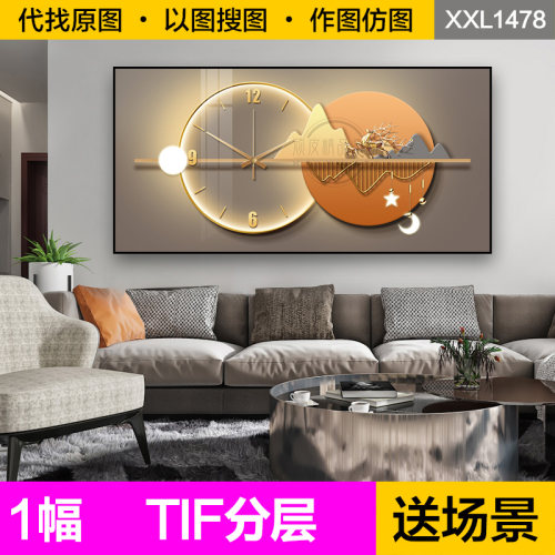 装饰画芯现代轻奢抽象山水麋鹿发光led灯光客餐厅时钟表图片素材