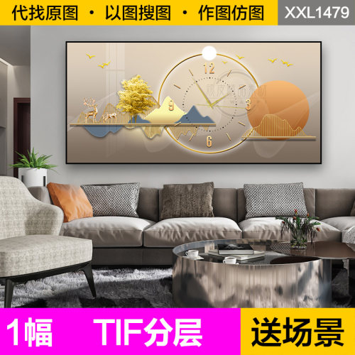 装饰画芯现代轻奢抽象山水麋鹿发光led灯光客餐厅时钟表图片素材