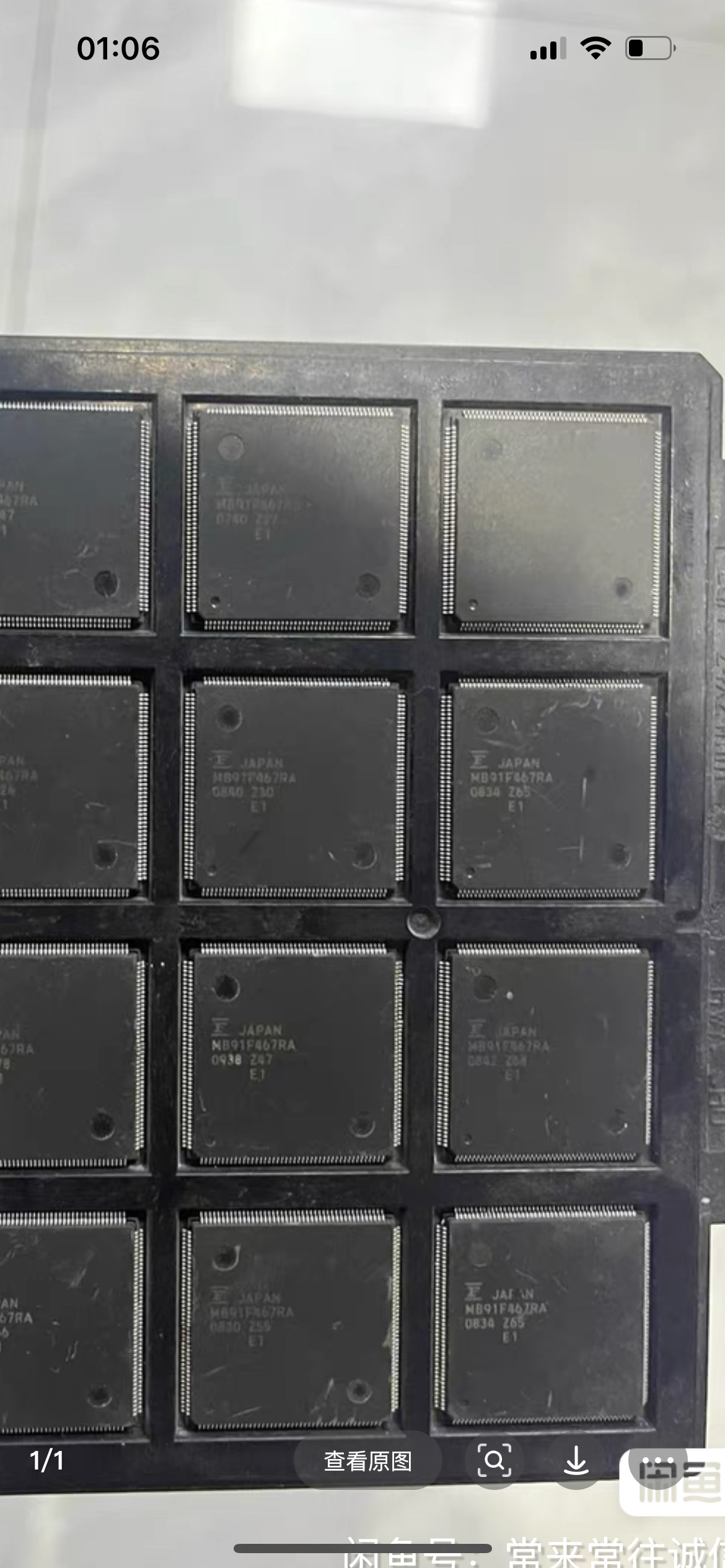 MB91F467RA 拆机现货 价格咨询为准 请勿直拍