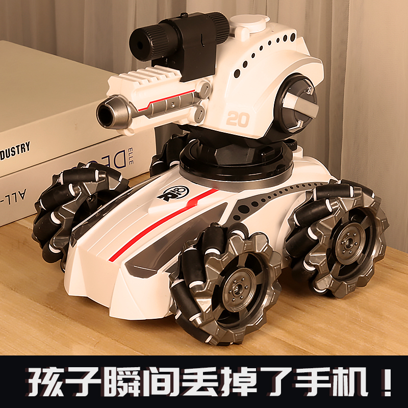 男孩子坦克玩具男孩汽车礼物