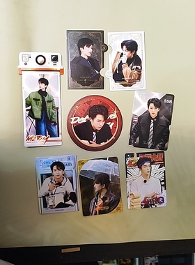 黄子弘凡全套小卡名侦探学院五周年限定纪念卡名学院人芒果TV正版