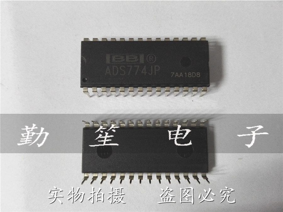 ADS774JP进口TI芯片 DIP-28封装 A/D模数转换器 12-BIT 117KHZ?