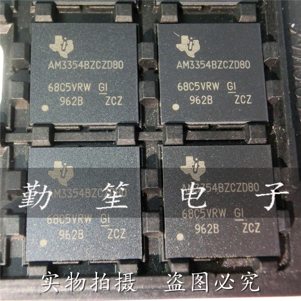 AM3354BZCZD80进口TI芯片 IC MPU SITARA 800MHZ 324NFBGA