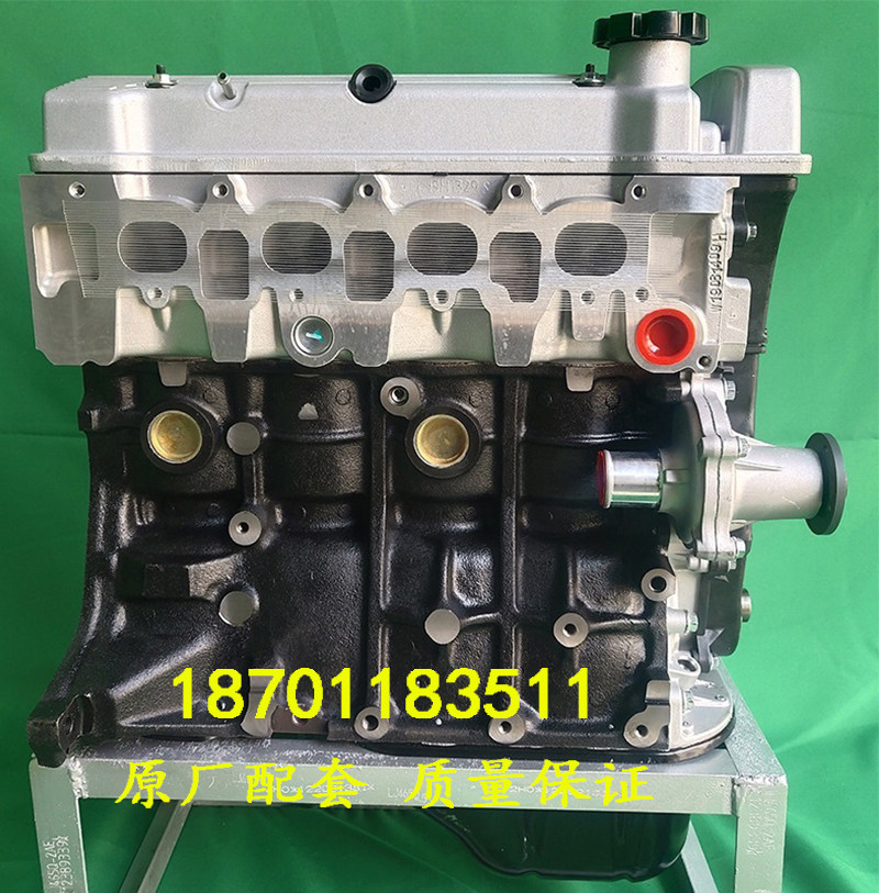 适配全新力帆520 620 320丰顺兴顺lf479q3 479q5 481q3发动机总成