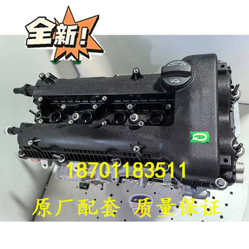 奇瑞旗云2风云2奇瑞A5旗云3