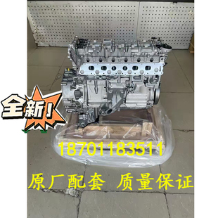 适配奔驰GLE53 GLE450 W213 E53 W222 S450 W257 CLS50 256发动机