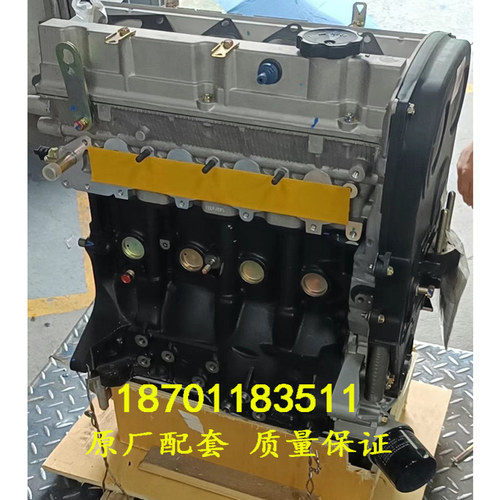 适配华泰圣达菲5路盛E80长安睿行S50陆风X5 1.5T 4G15T发动机裸机