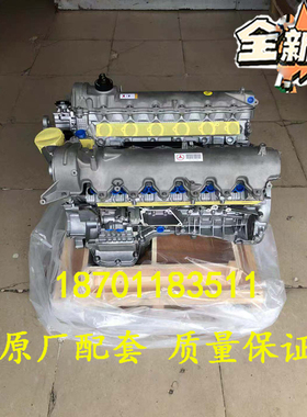 适配全新奔驰S500 S600 CL600 S65 275奔驰V12 220 221发动机裸机