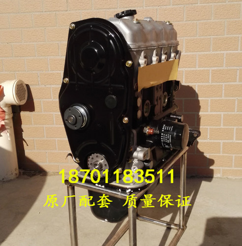 长安面包单/双排小货车发动机