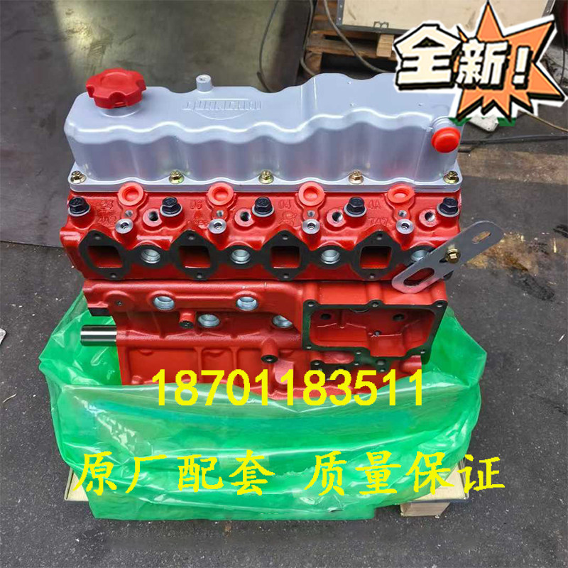适配福田时代小卡之星2/3货车发动机总成及部件