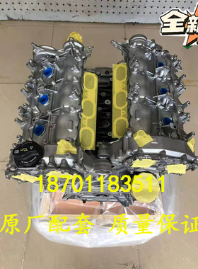 适配奔驰M278 276 GL450 ML350 S350 S300 156 157 AMG发动机裸机