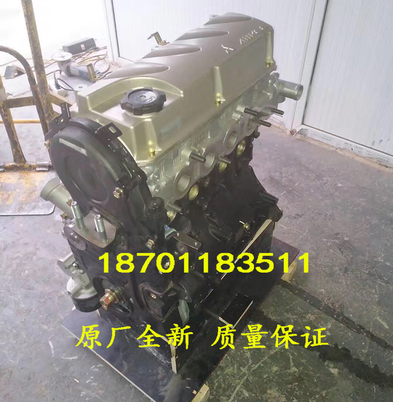 江铃陆丰众泰猎豹长城哈佛H6