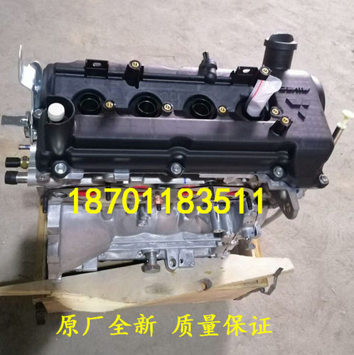 东风风行景逸S50X5X34A914A92