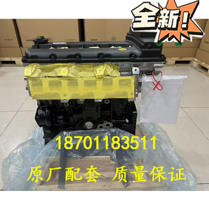 适配大众途锐3.6 R36辉腾3.0迈腾奥迪Q7 保时捷卡宴3.2 4.2发动机