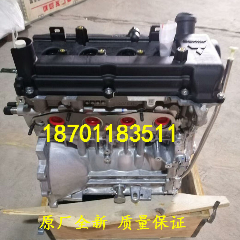 众泰Z200Z300东风风行景逸发动机