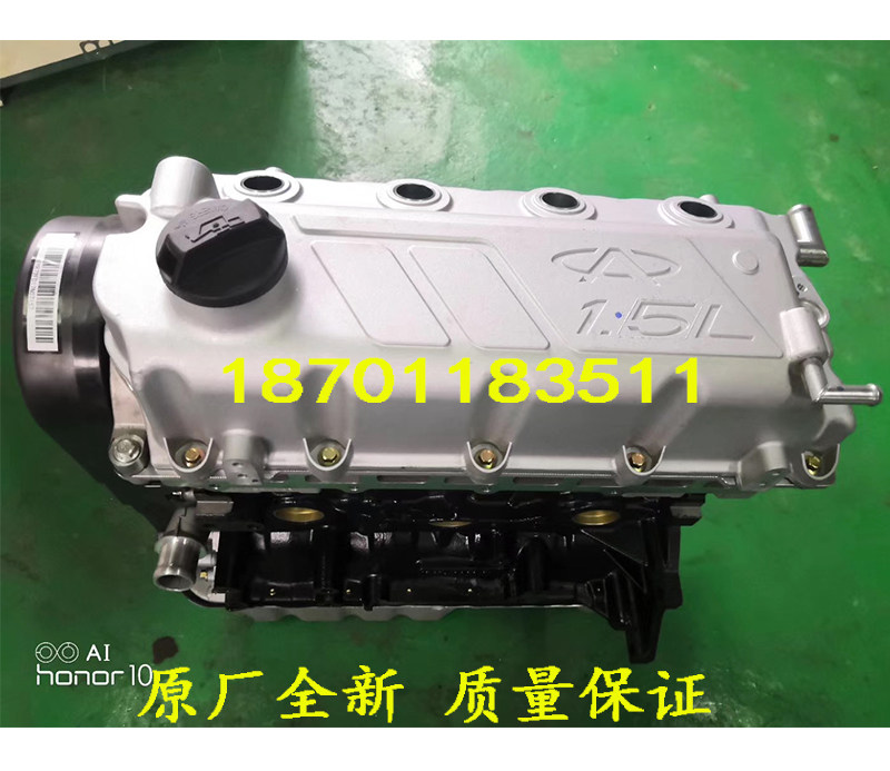 5 风云2 e5 e3 x1 x5 477发动机总成