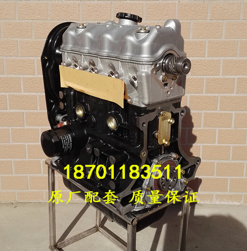 长安之星2代6363638263716350