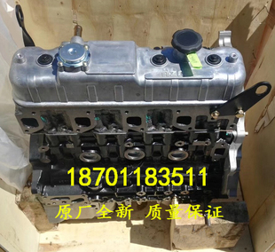 四货车 适配全新庆铃国三 庆玲五十铃皮卡600p4KH1发动机裸机总成